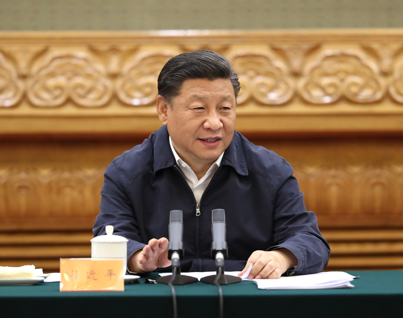 　　7月5日，中共中央總書記、國(guó)家主席、中央軍委主席習(xí)近平在北京出席深化黨和國(guó)家機(jī)構(gòu)改革總結(jié)會(huì)議并發(fā)表重要講話。新華社記者 黃敬文 攝