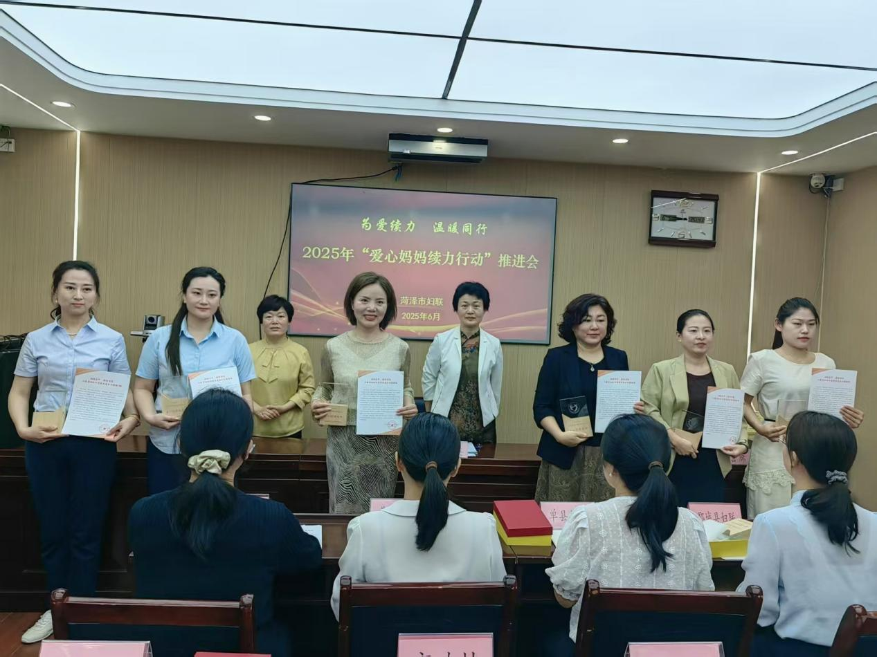 投資發(fā)展集團(tuán)